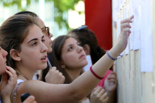 Αναρτήθηκαν στα Λύκεια οι βαθμοί των υποψηφίων (στατιστικά)
