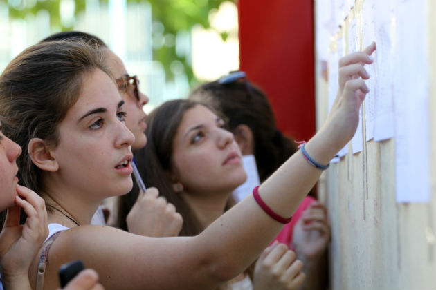Αναρτήθηκαν στα Λύκεια οι βαθμοί των υποψηφίων (στατιστικά)