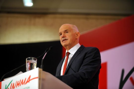 Οι απαντήσεις του Παπανδρέου στο «γιατί φτάσαμε εδώ»