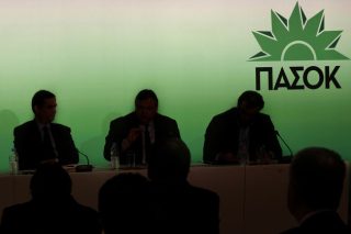 Η αρχή του τέλους ή το τέλος για μια νέα αρχή;