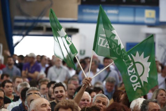 Προεκλογικός πυρετός