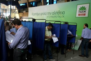 Κυριαρχία Ανδρουλάκη στην Κ.Ε.