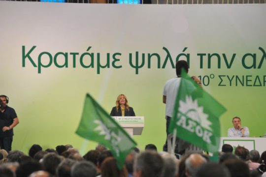 Οι υποψήφιοι διάδοχοι Βενιζέλου ανοίγουν τα χαρτιά τους