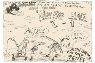 Του Τάσου Παυλόπουλου