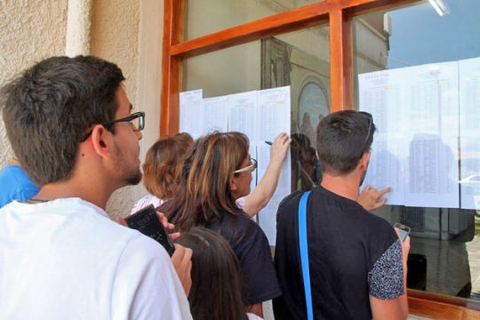 Ιστορικό χαμηλό, με υψηλή ζήτηση