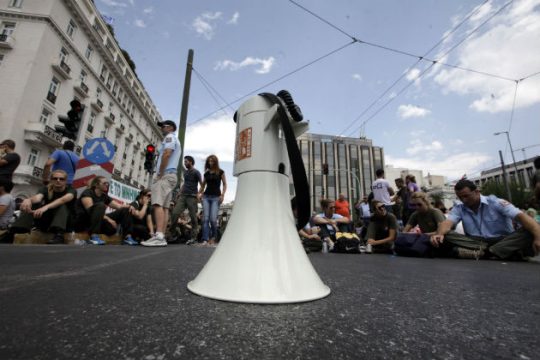Στάση εργασίας κήρυξε η ΠΟΕ-ΟΤΑ