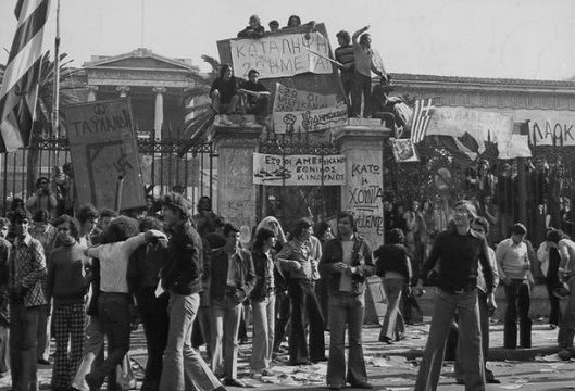 «Κληροδοτήσαμε στα παιδιά την εμπειρία της αποτυχίας»