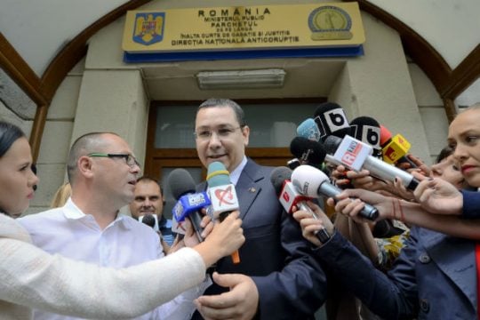 Ύποπτος για ξέπλυμα ο πρωθυπουργός της Ρουμανίας