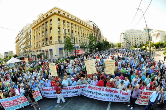 Τσε, μαγκούρα και «όλοι στους δρόμους»