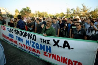 Ενοπλος χρυσαυγίτης ζήτησε τα ρέστα για το «δουλεμπορικό» σωματείο