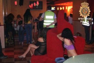 Η εκπόρνευση της εξουσίας