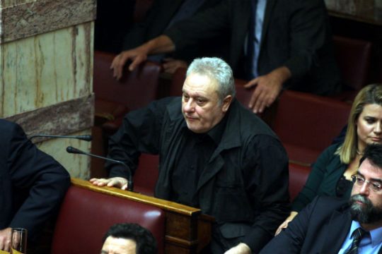 Οριστικά… εκτός