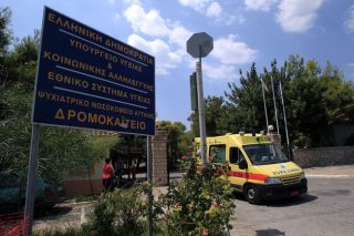 Οι εργαζόμενοι «ξήλωσαν» τον διοικητή του ΨΝΑ