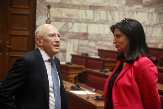 Συνεδριάζει η Επιτροπή Αλήθειας Δημοσίου Χρέους [LIVE]