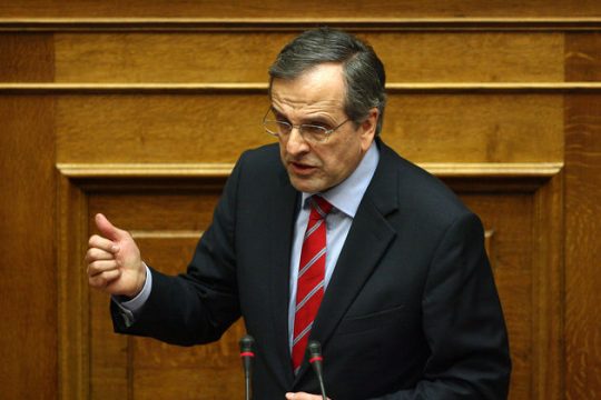 Για σκληρή κριτική σήμερα στη Βουλή ετοιμάζεται η Ν.Δ.