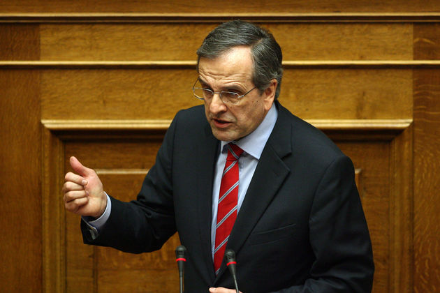 Για σκληρή κριτική σήμερα στη Βουλή ετοιμάζεται η Ν.Δ.