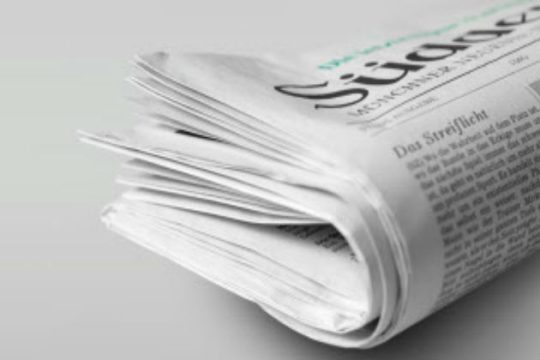 Το Μαξίμου διαψεύδει το «σενάριο τρόμου» της SD