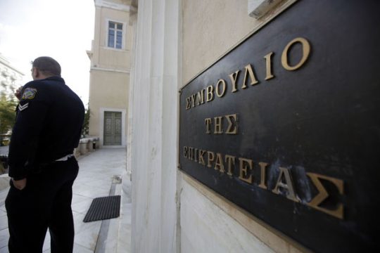 Στο ΣτΕ πατέρας 16 παιδιών για το αφορολόγητο