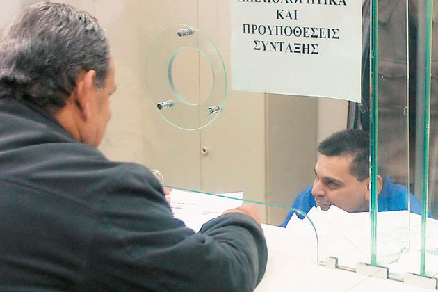 ΣτΕ: Αντισυνταγματικές οι μειώσεις συντάξεων το 2012