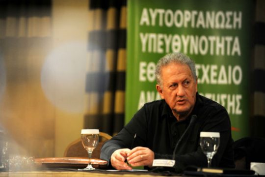 Πρόταση 14 θέσεων κατέθεσε ο Κ. Σκανδαλίδης