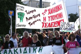 Η κάθοδος των Βορείων