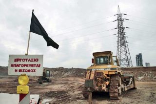 Ο ΣΜΑ Ευκαρπίας «χτύπησε» σε βράχο