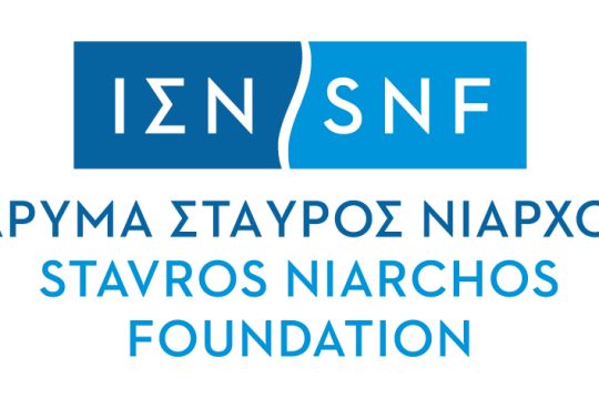 Επιπλέον 100 εκατ. ευρώ από το ίδρυμα Νιάρχος για την κρίση