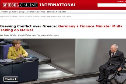 Spiegel κατά Σόιμπλε