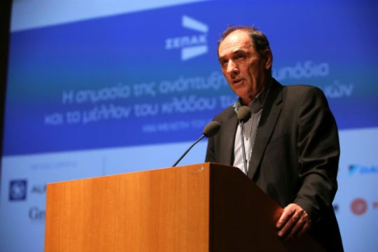 «Η κυβέρνηση προτίμησε να μην πληρώσει το ΔΝΤ»