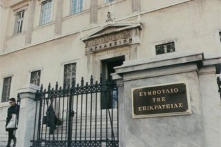 ΣτΕ: Νόμιμες οι κατασχέσεις για οφειλές ΦΠΑ