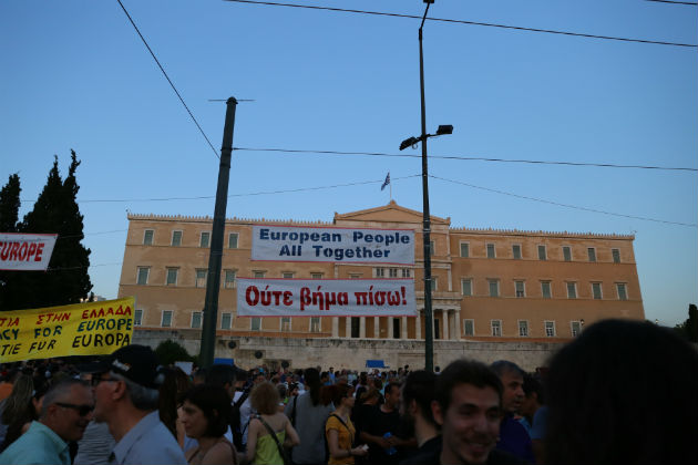 Συγκεντρώσεις στο Σύνταγμα
