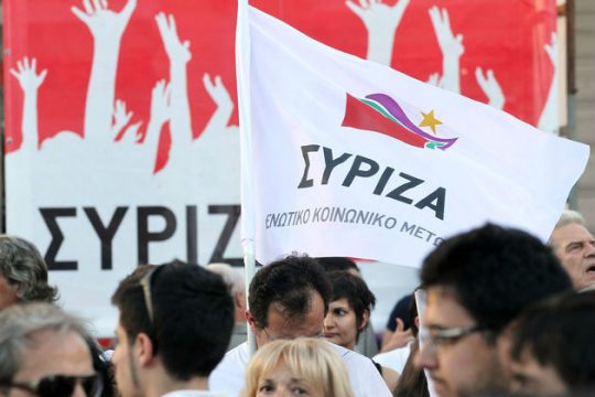 ΣΥΡΙΖΑ: Προκλητικές οι απαιτήσεις δανειστών