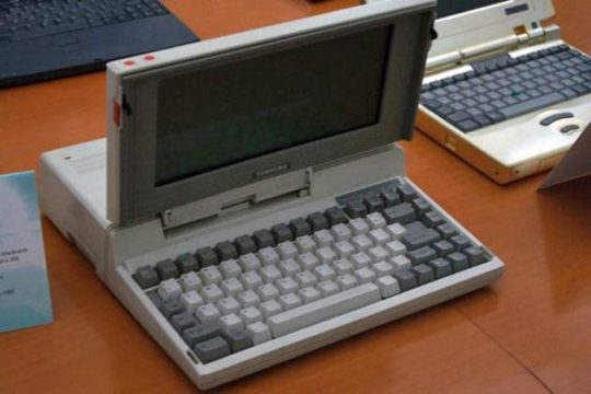 Ο φορητός που άνοιξε τον δρόμο