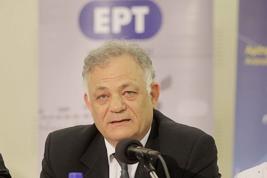 ΕΡΤ καλεί… ΕΡΤ-3