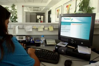 Καθυστερεί η ενημέρωση του Taxisnet