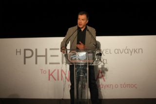 Στ. Θεοδωράκης: Φέρτε συμφωνία να την υπογράψουμε!