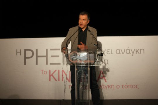 Στ. Θεοδωράκης: Φέρτε συμφωνία να την υπογράψουμε!