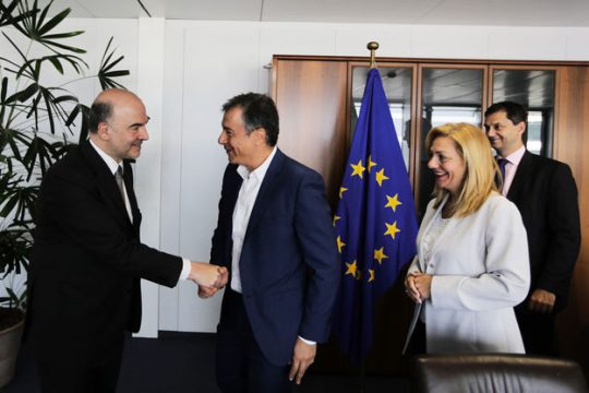 Μπρος στην Ε.Ε. τι είναι ο… πόνος