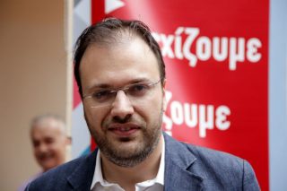 Προσκλητήριο επιστροφής στη ΔΗΜΑΡ