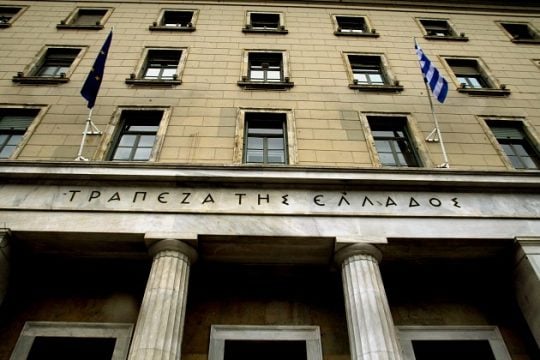 Τραπεζικά ραβασάκια για ρυθμίσεις σε «κόκκινα» δάνεια
