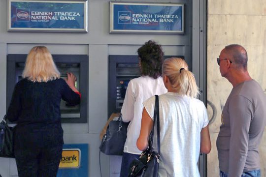 Εν αναμονή αύξησης του ELA