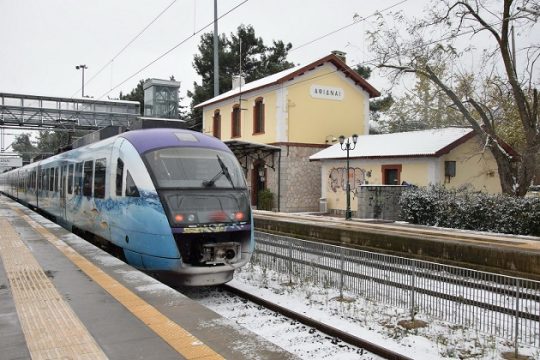Έκπτωση 50% στα εισιτήρια σε τρένα και προαστιακό