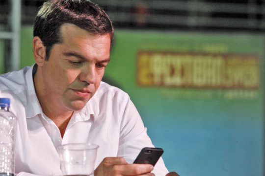 Δεν είμαστε υποτελείς και το δείχνουμε