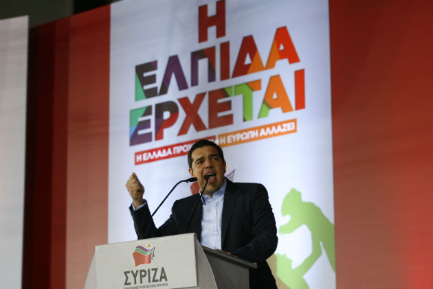 Ο… ακροαριστερός Αλέξης Τσίπρας