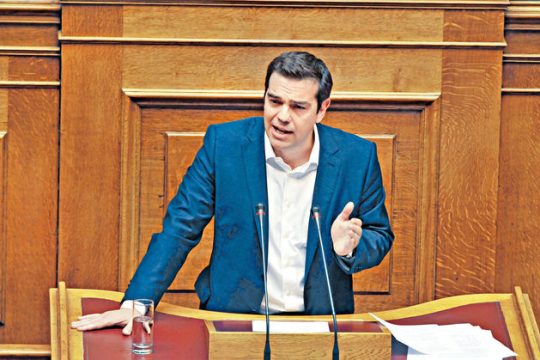 Ο Τσίπρας με γυρισμένες τσέπες