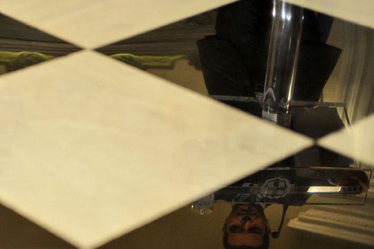 Στο σημείο μηδέν