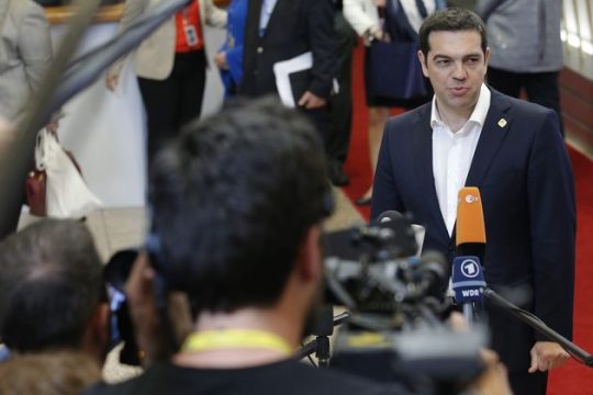 Ες αύριον τα σπουδαία…