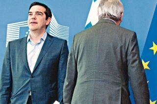 Ο,τι ρήξη ας κατεβάσει