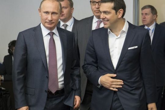 Πυρετός για τη σύνοδο κορυφής