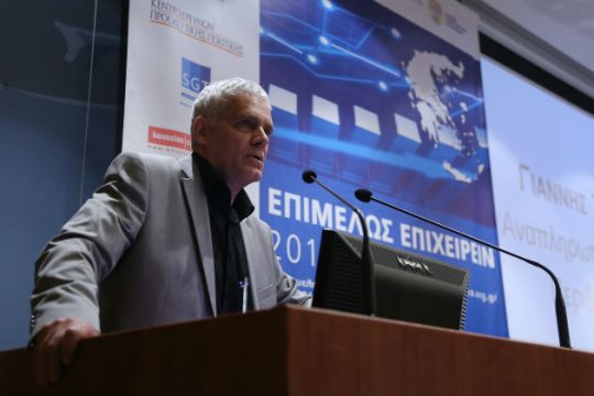 «Γυρίζουμε σελίδα στον τομέα των απορριμμάτων»